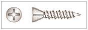 Уменьшенная потайная головка "Phillips" №2 с насечками для раззенковки, острый наконечник, двухзаходная резьба, оксидированные